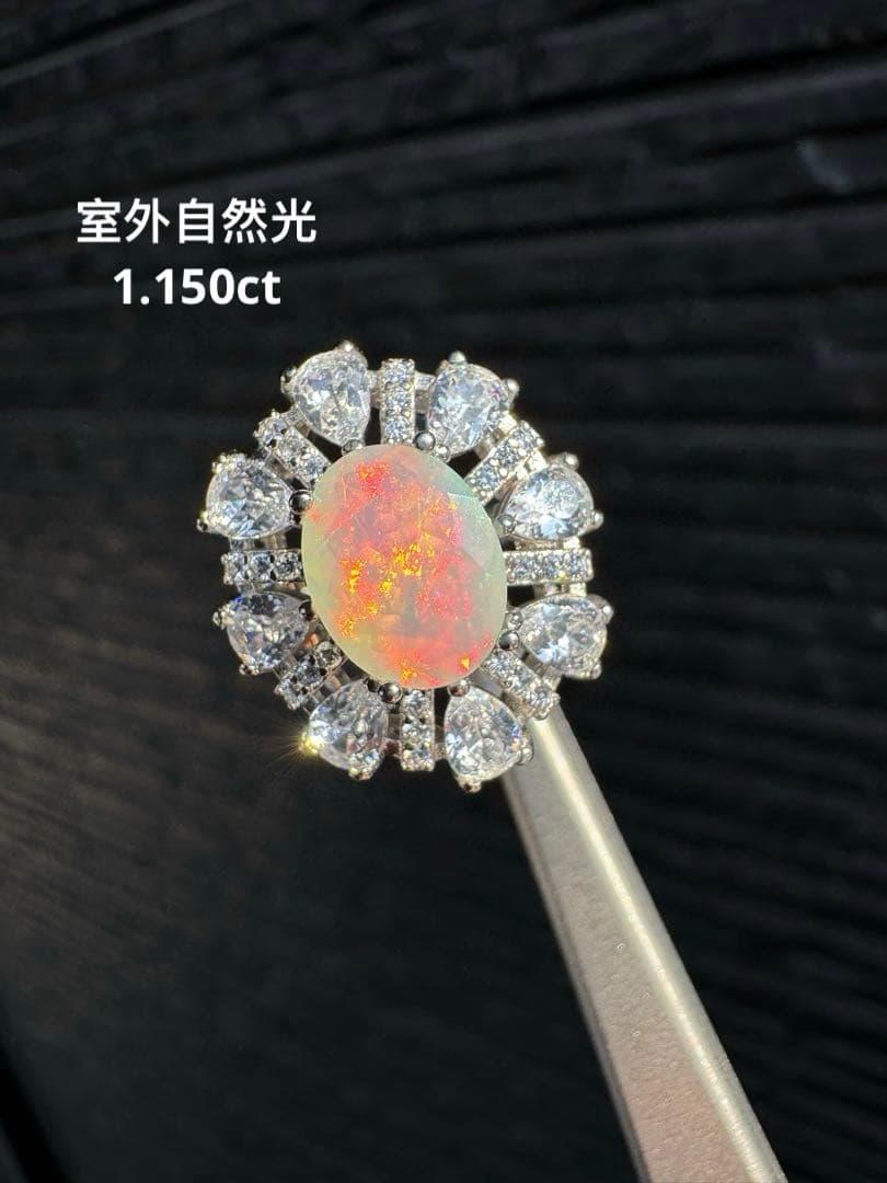 新作　天然石水オパール　ロースカード　極彩1.150ct S925 18KGP
