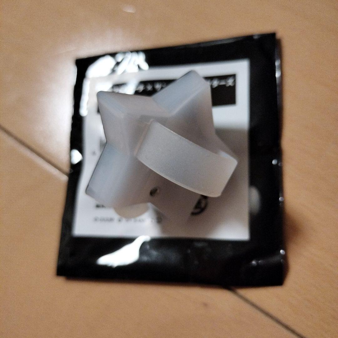 カラフルピーチ からぴち サンリオ コラボ リングライト うり - メルカリ