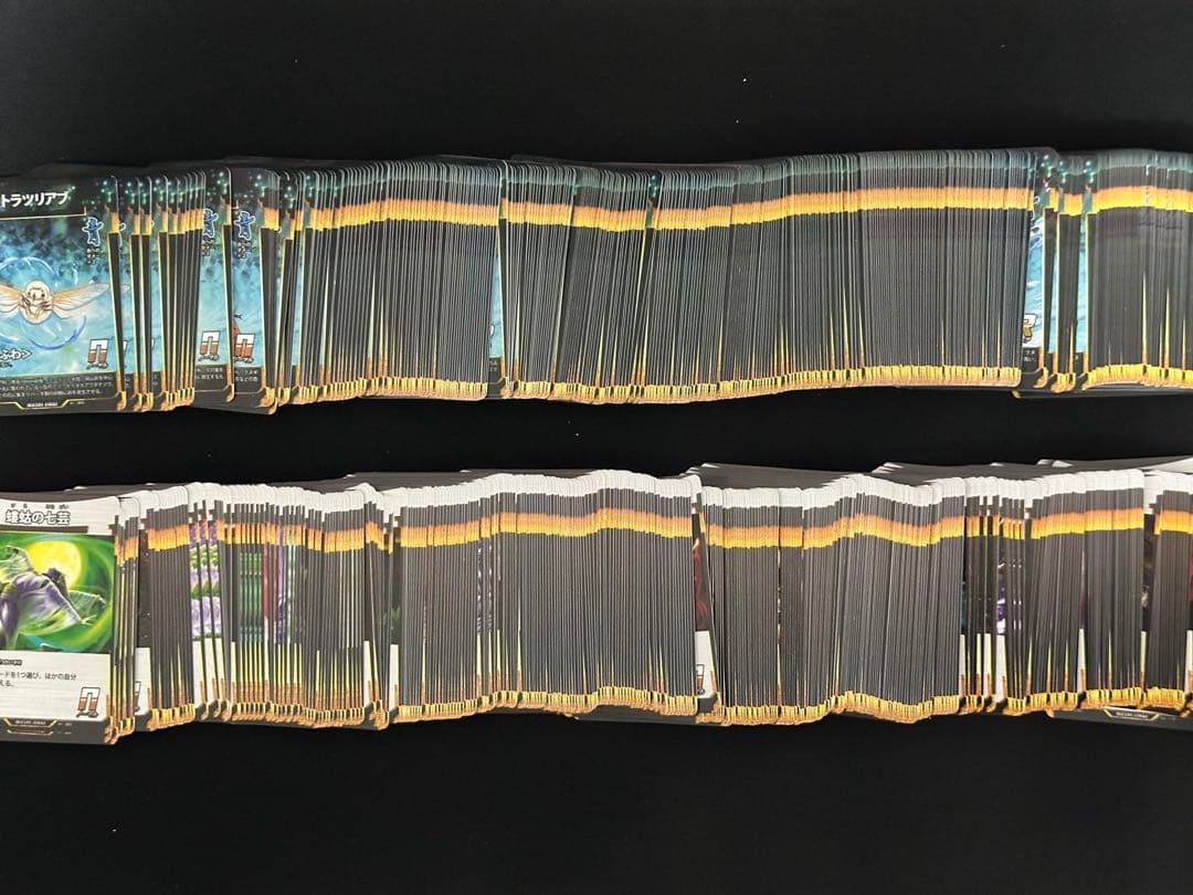 引退品】蟲神器 LR62枚 SR353枚 ノーマル多数 - メルカリ
