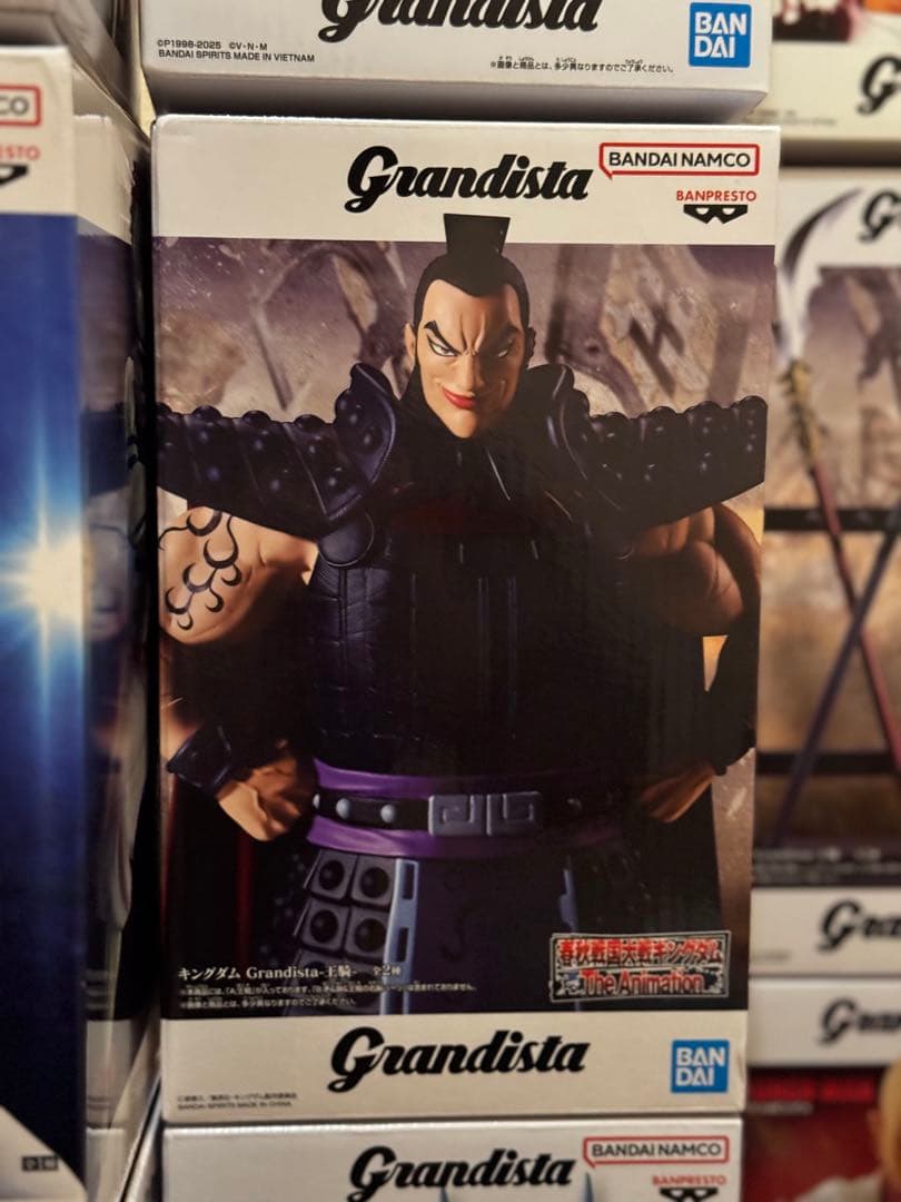 人気のフィギュアまとめ売り】 範馬勇次郎/キルア/猗窩座/王騎