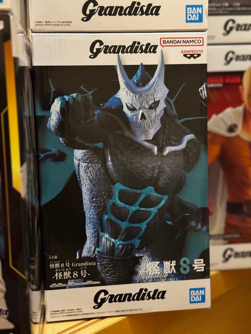 人気のフィギュアまとめ売り】 範馬勇次郎/キルア/猗窩座/王騎