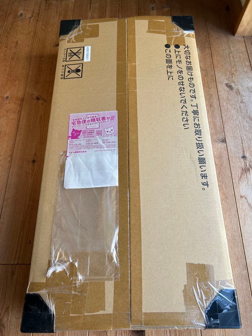 ポケモンカードゲームclassic（新品未開封）