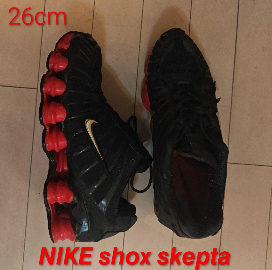 早いもの勝ちNIKE shox skepta