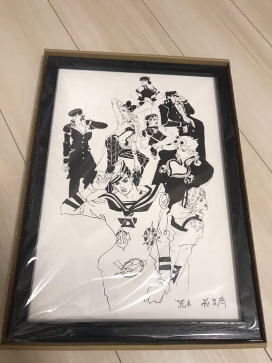 ジョジョの奇妙な冒険』荒木飛呂彦原画展 ドローイングアート - メルカリ
