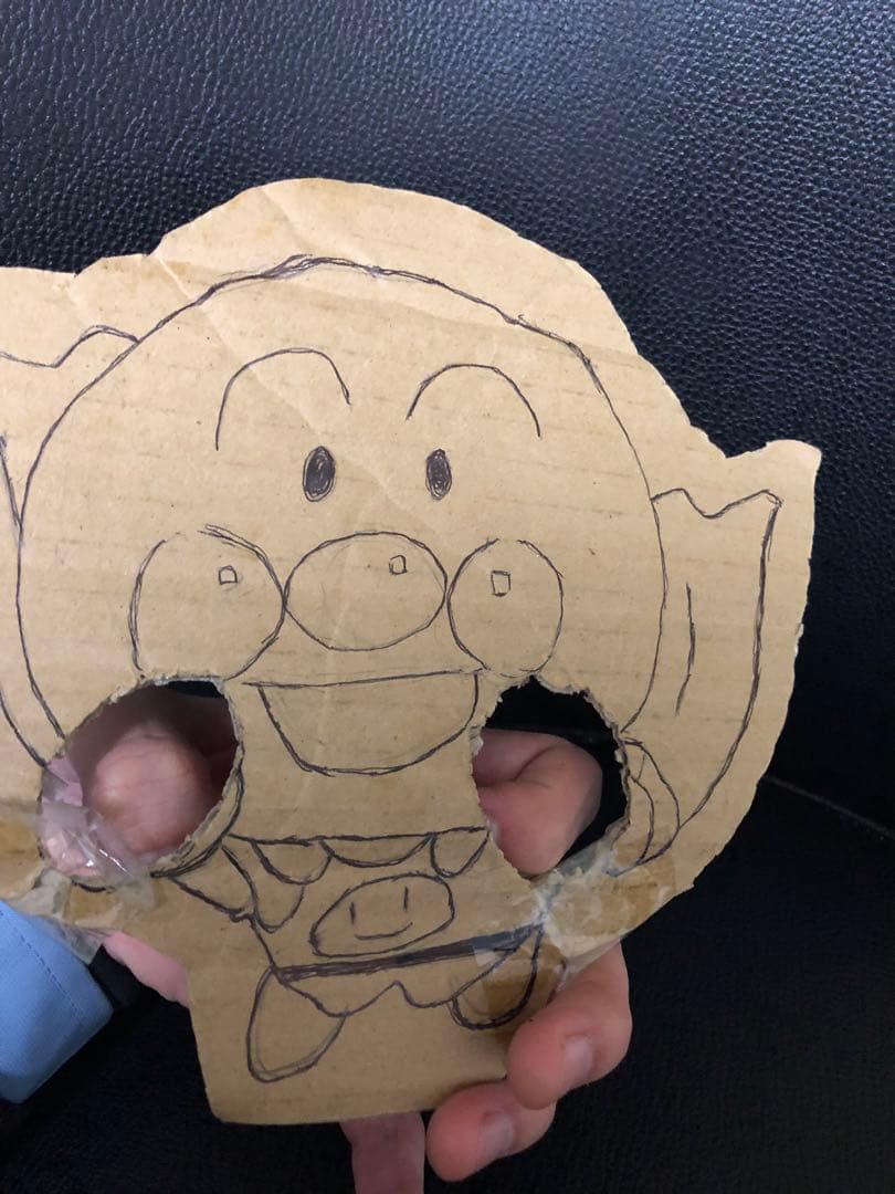 珍お面　ハンドメイド　(アンパン風)