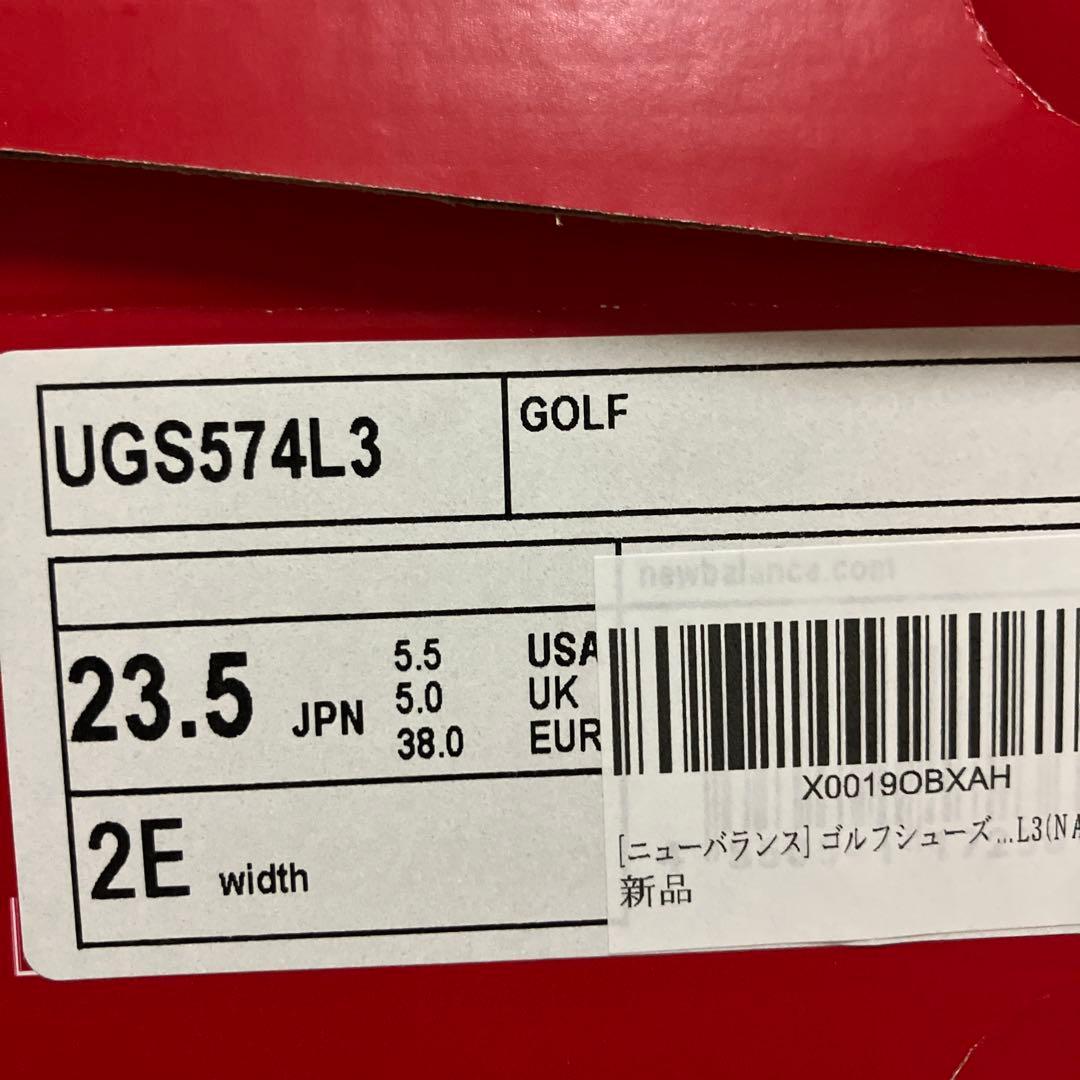 ニューバランス　新品未使用　23.5cm 2E レディース　ゴルフシューズ
