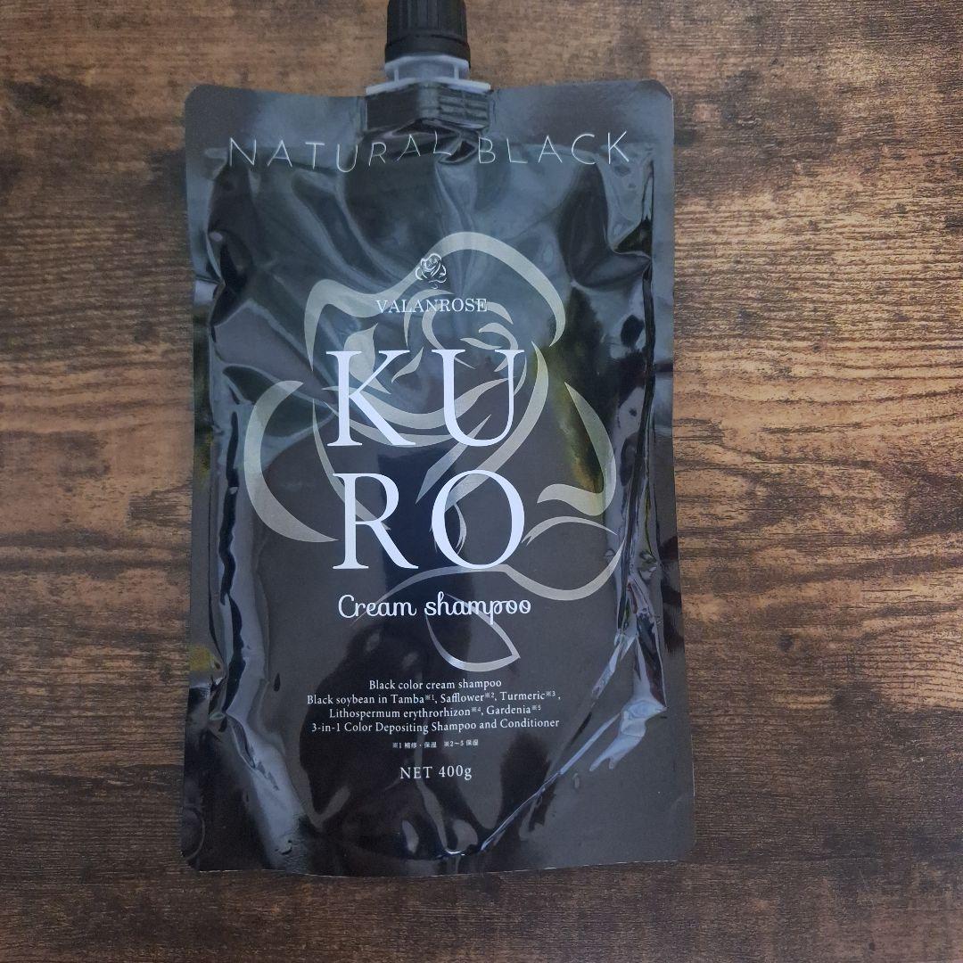 KURO Cream Shampoo 400g - メルカリ