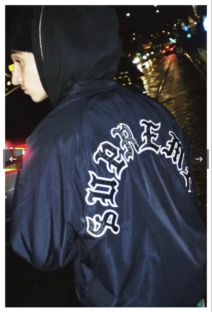 Supreme Old English Arc Coaches Jacket - メルカリ