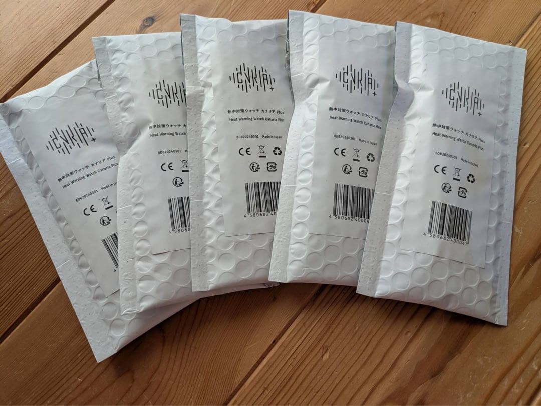 熱中症腕時計対策カナリアPlus