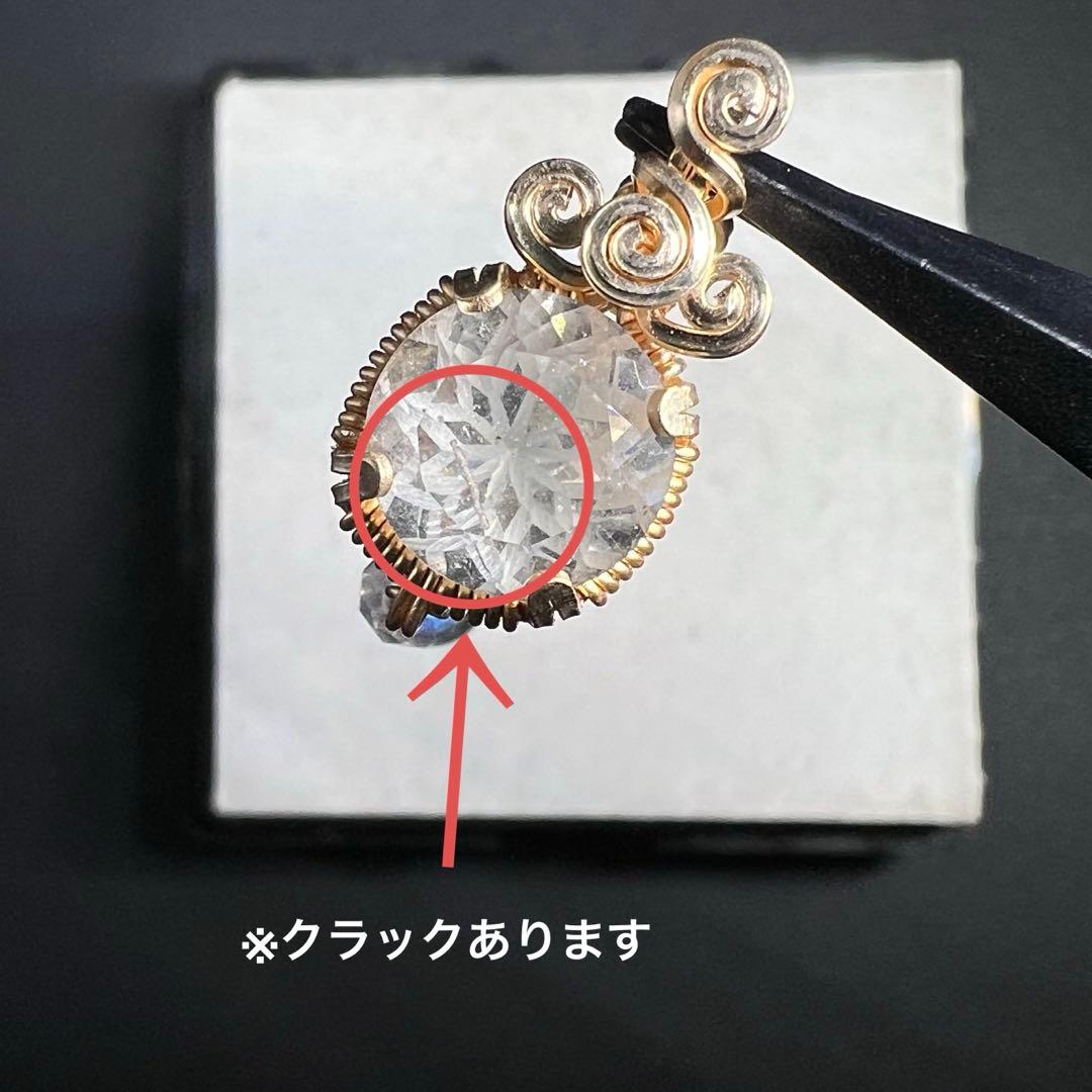 for マリエモーン様】リビアングラスイヤリング・ホワイトサファイア