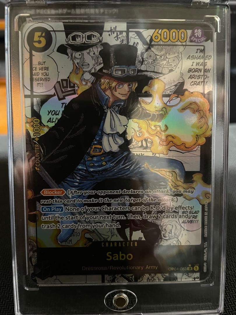 英語版】ワンピースカード サボ コミックパラレル コミパラ - メルカリ