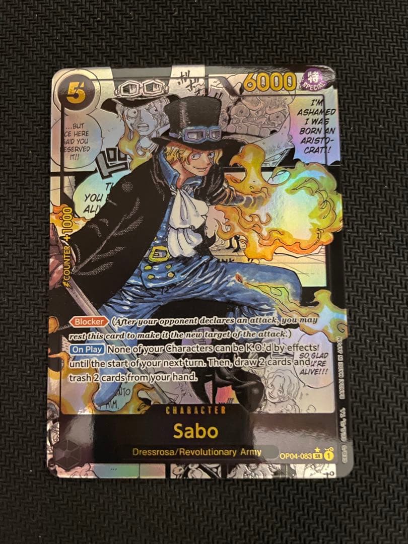 英語版】ワンピースカード サボ コミックパラレル コミパラ - メルカリ