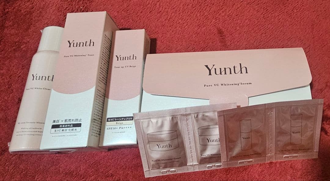 Yunth Pure VC Whitening Serum セット