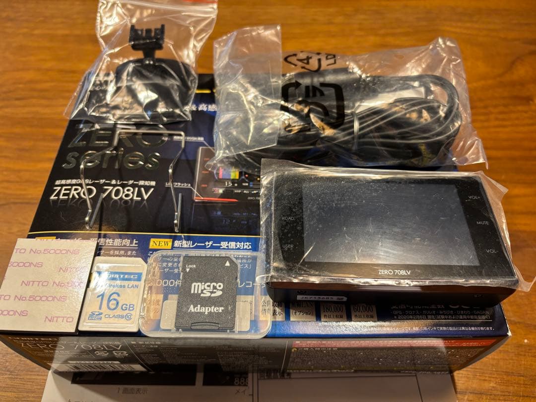 ZERO 708LV レーダーレーザー探知機 コムテック⭐️付属品未使用⭐️美品⭐️