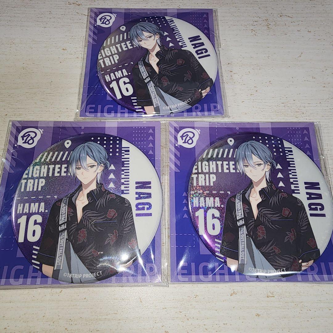 18TRIP エイトリ 蜂乃屋凪 L4mps 18is 缶バッジ - メルカリ
