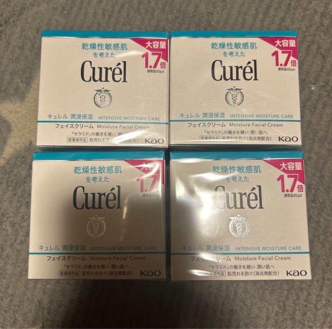 Curél フェイスクリーム 大容量 1.7倍
