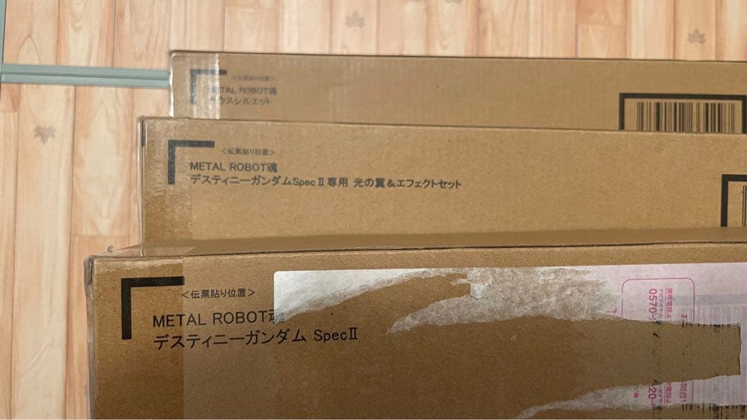 L ROBOT魂　デスティニー　ゼウスシルエット　光の翼エフェクトセット