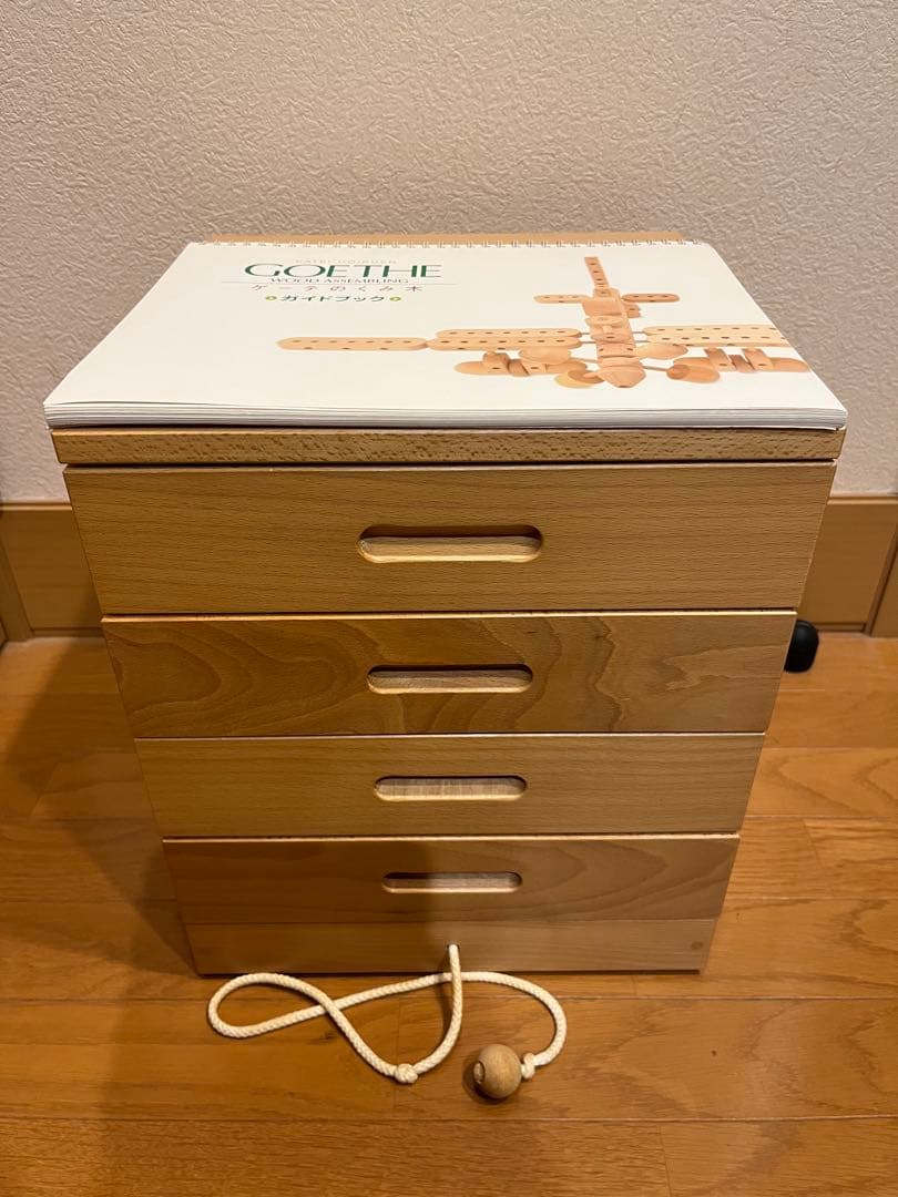 家庭保育園　ゲーテの組み木　 木製知育玩具 2026年最新】ゲーテ 組み木の人気アイテム - メルカリ