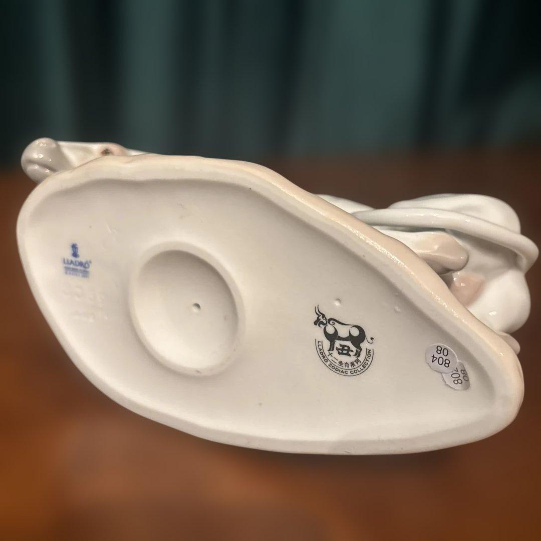 リヤドロ 干支 十二支 シリーズ 牛 丑 - メルカリ