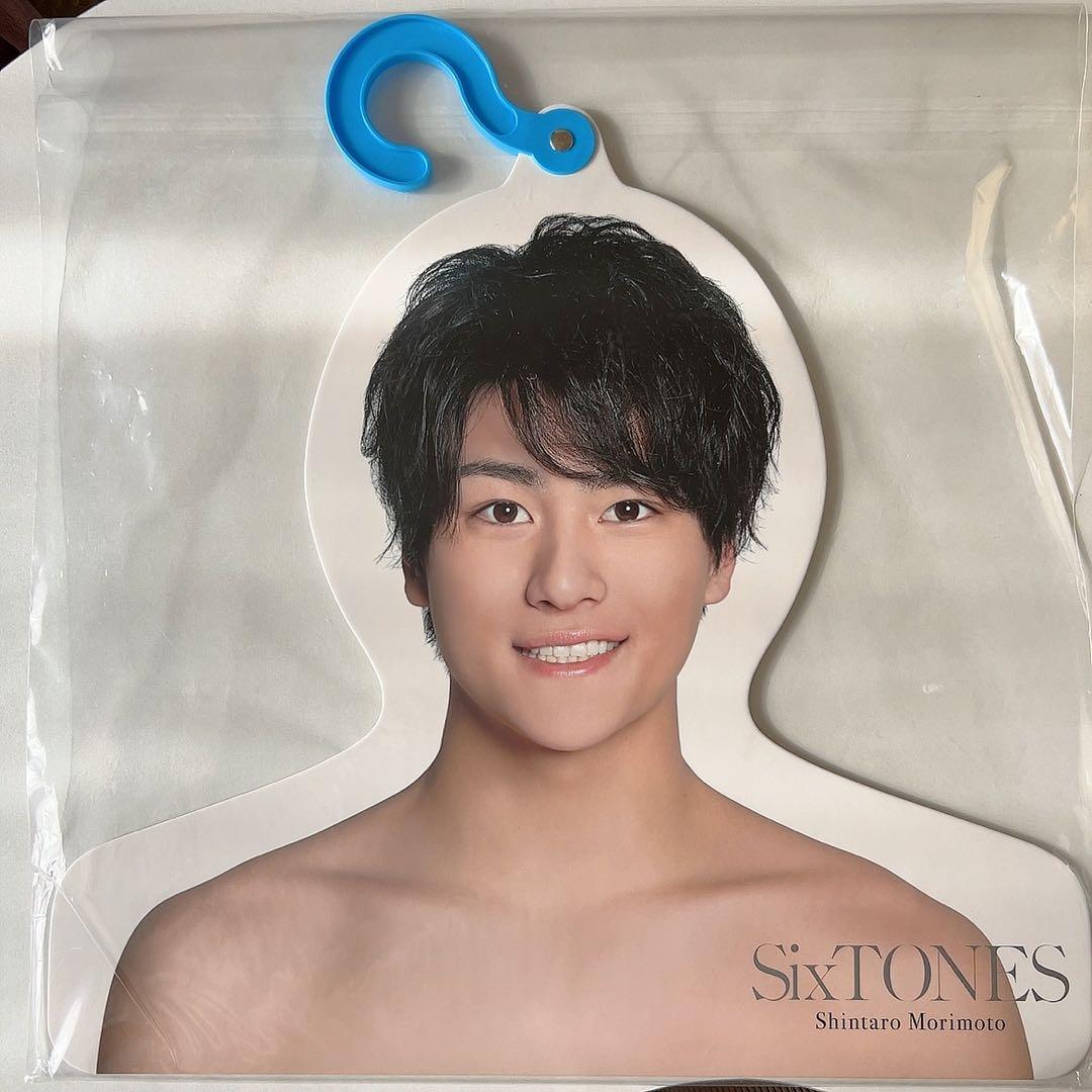 SixTONES 森本慎太郎 団扇 うちわ まとめ セット エロハン まとめ売り