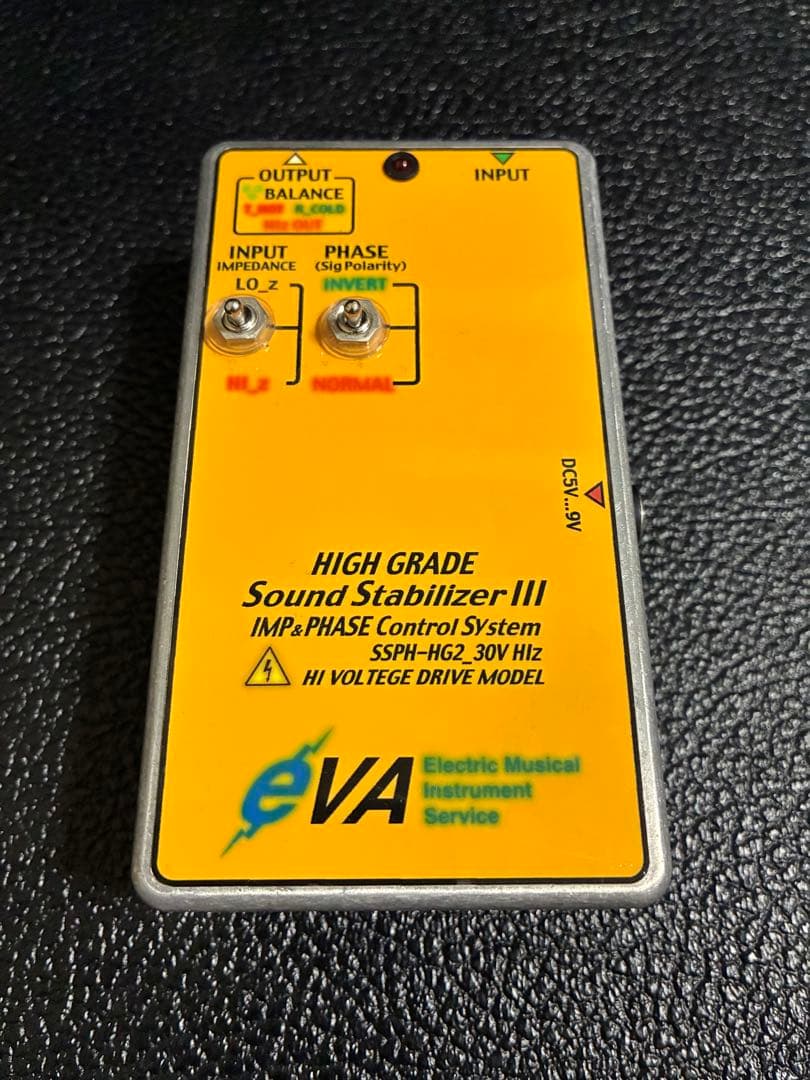 EVA電子　SSPH-HG2 30V HiZ