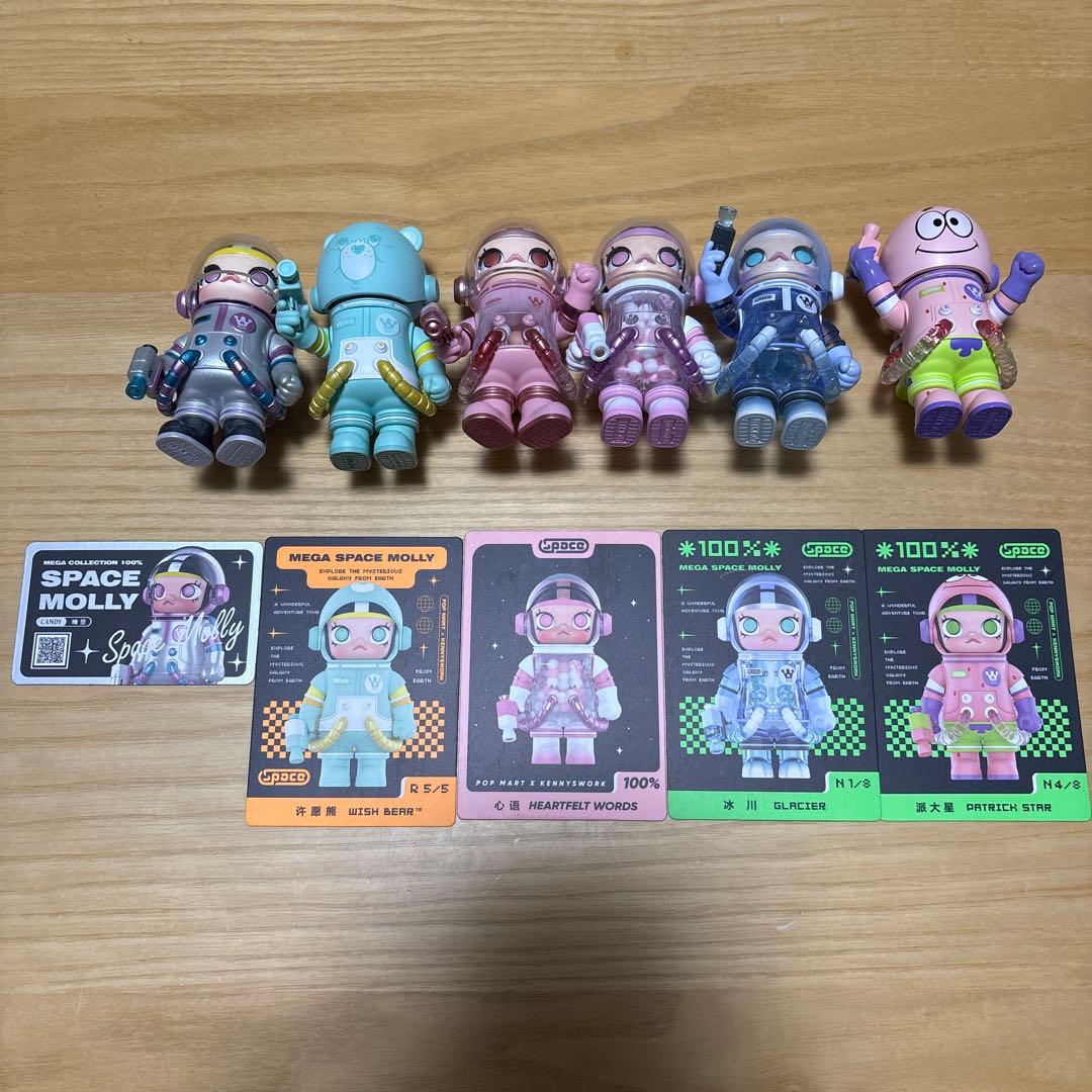 SPACE MOLLY フィギュア 6体セット