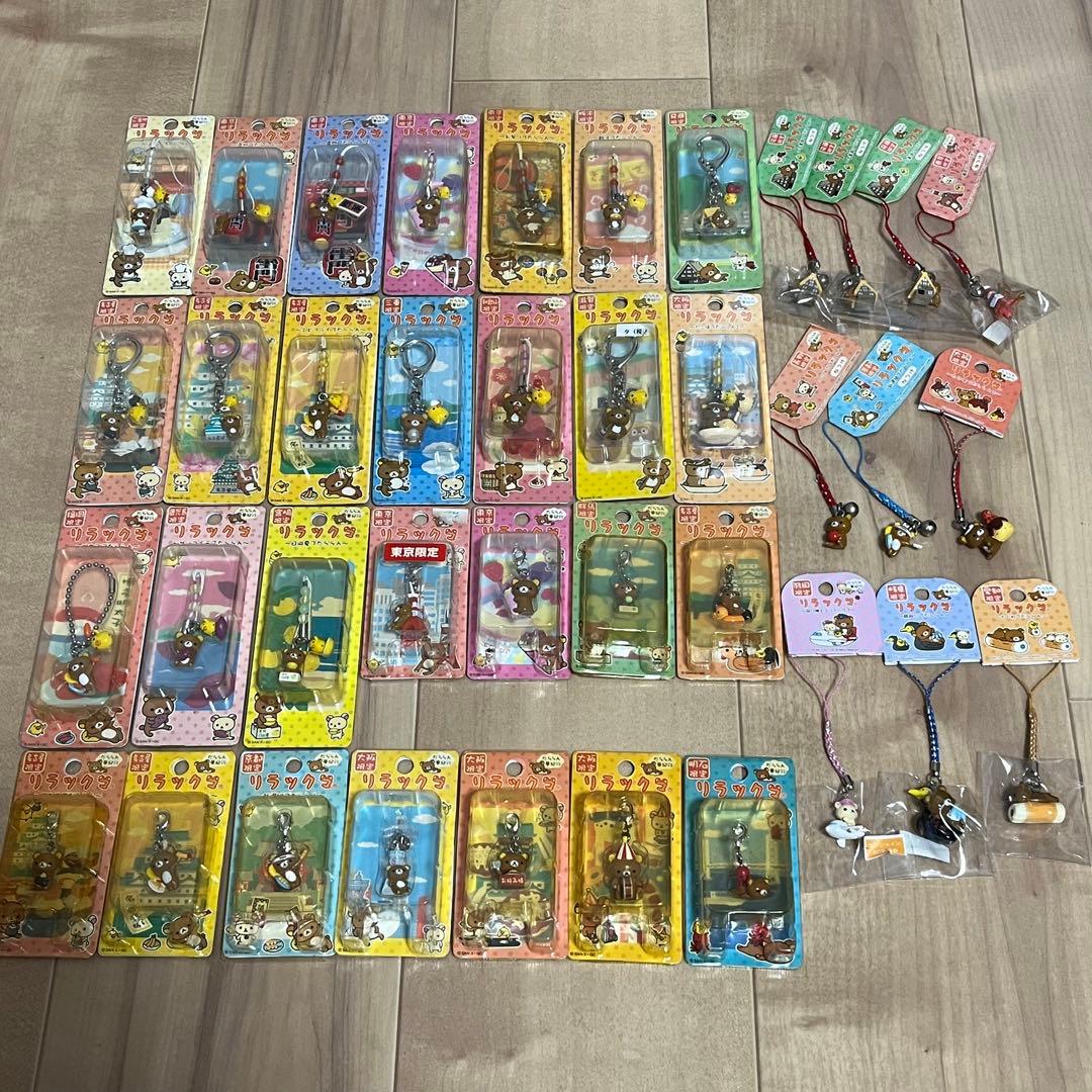 限定品・新品未使用ゲーム・おもちゃ・グッズ - ご当地リラックマ