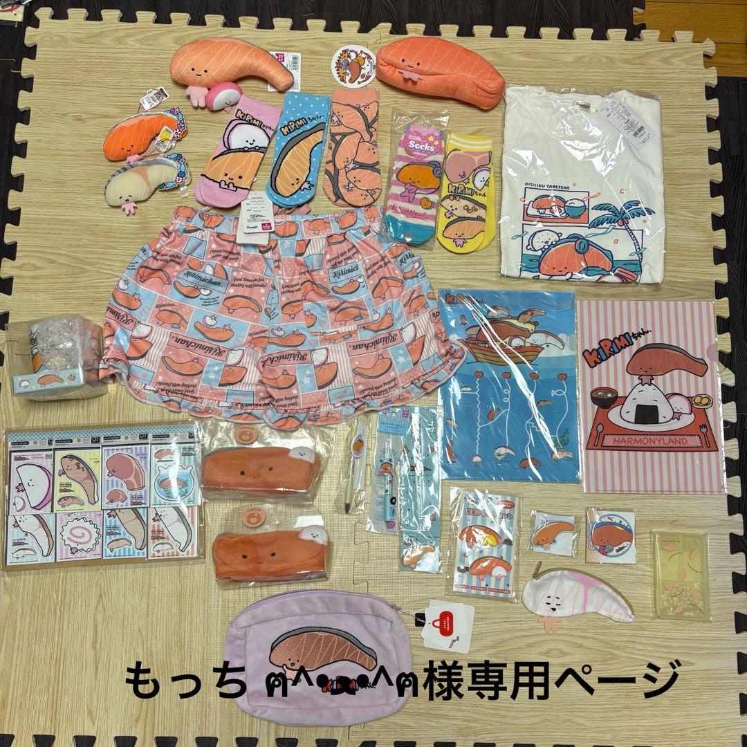 もっち ฅ^•ﻌ•^ฅページ レバーハンドルセット A型（シルバー）,ドア,レバーハンドル