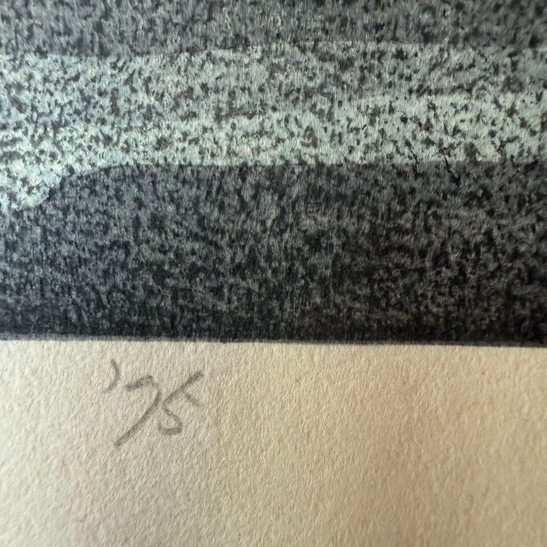 超限定11月2日20時迄‼️名所‼️井堂雅夫木版画金沢十景『東山』金沢