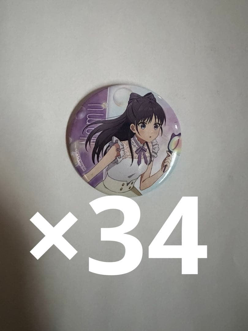 ウィッチウォッチ 宮尾音夢 バブル 缶バッジ 34個セット - メルカリ
