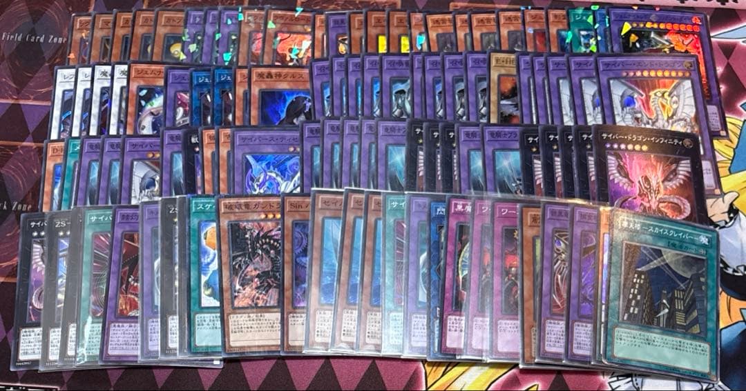 ①遊戯王 スーパーレア まとめ売り 100枚 - メルカリ