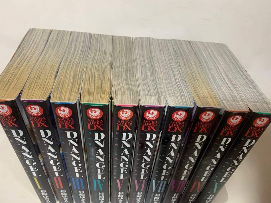 D・N・ANGEL 全巻 セット 新装版 完全版 dnangel エンジェル - メルカリ