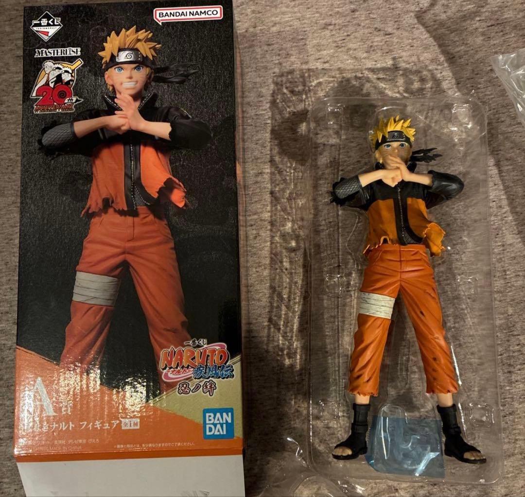 BANDAI 一番くじ　NARUTO 忍ノ絆　A賞　ナルト