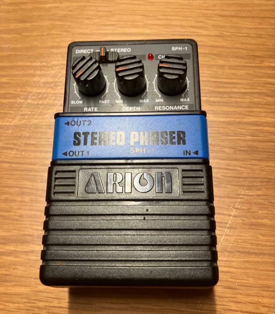 ギター ARION SPH-1 STEREO PHASER