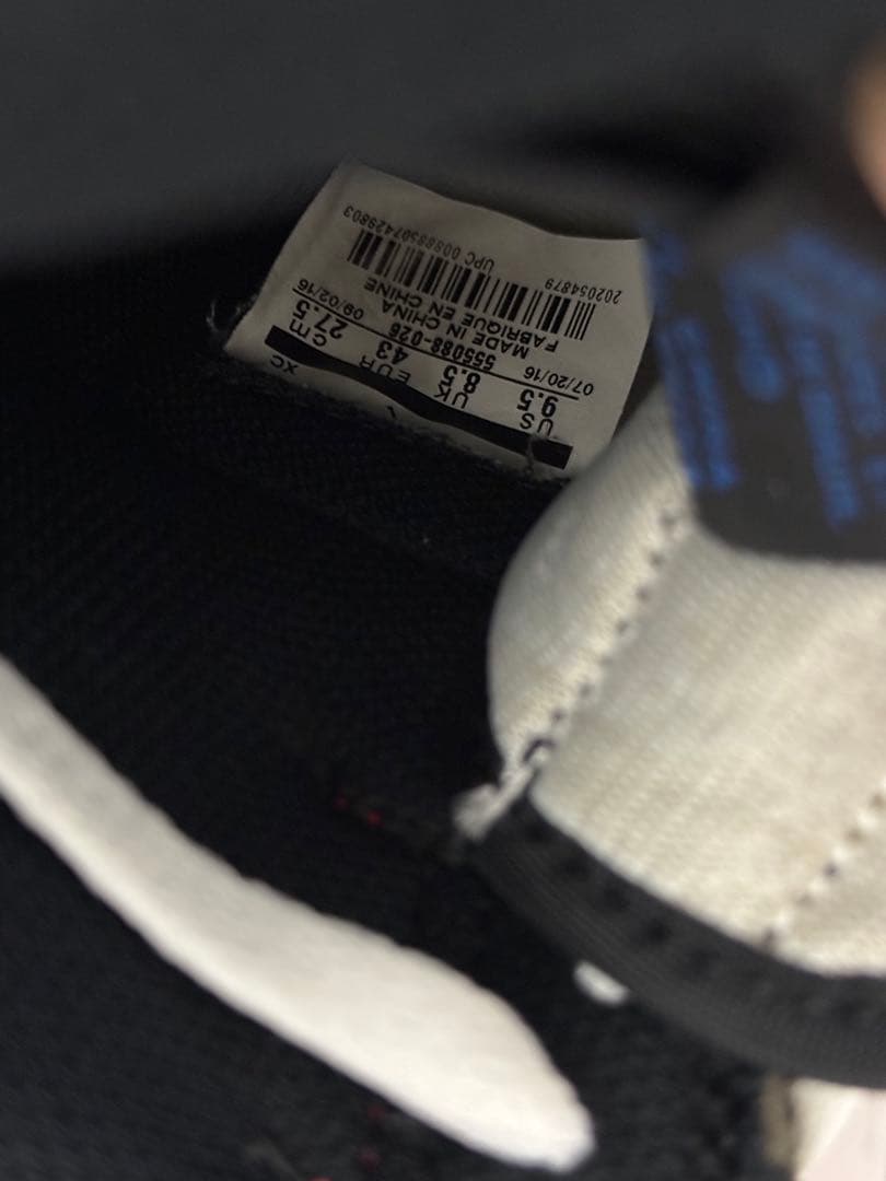 美品　エアジョーダン1RETRO 555088 026 27.5cm