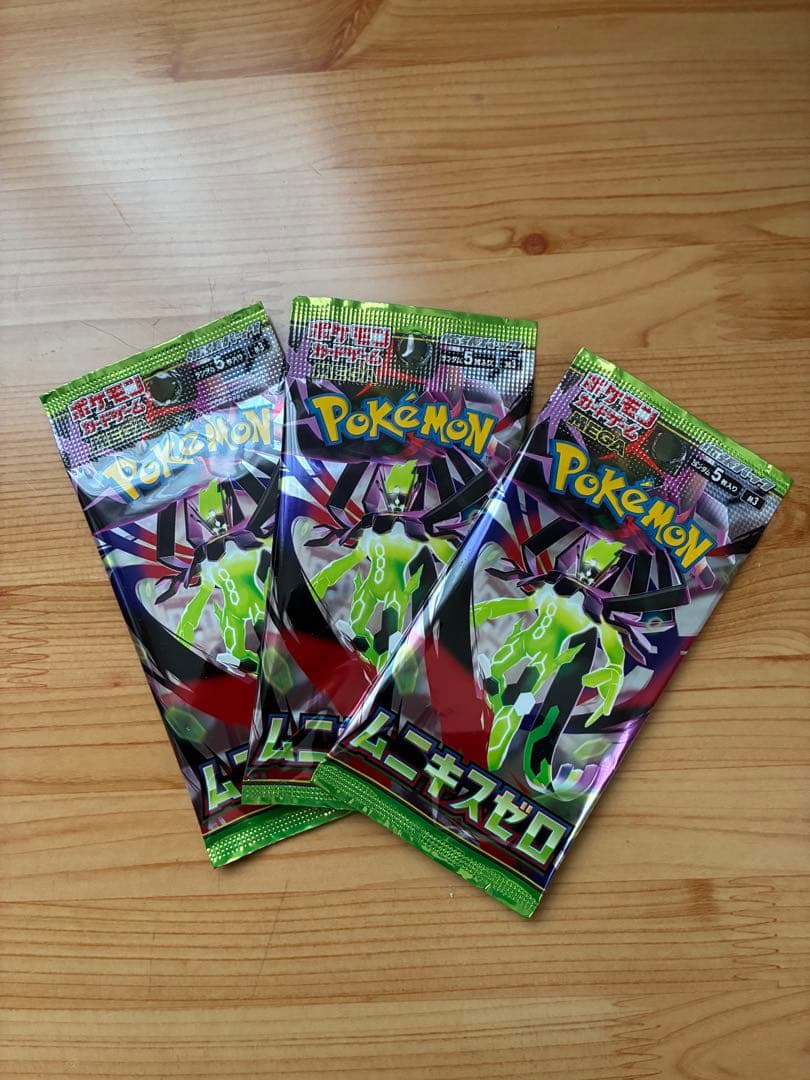 ✨新品未開封✨ムニキスゼロ 3パック セット ポケモンカード - メルカリ