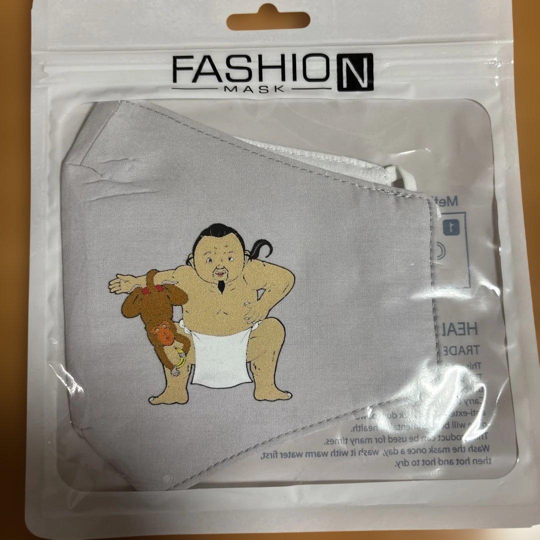 非売品！パンク町田オリジナルマスク