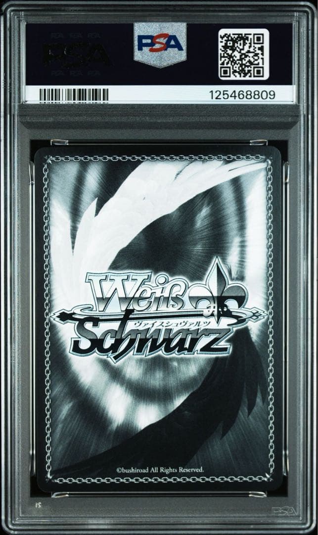 ヴァイス アズールレーン 航空母艦 信濃 SP PSA10 サイン ヴァイス