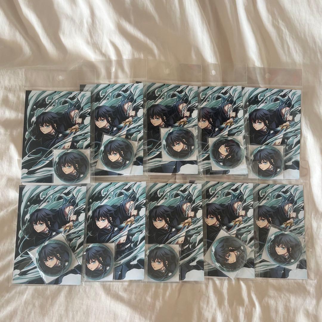 時透無一郎 全集中展 缶バッジ＆ポストカードセット