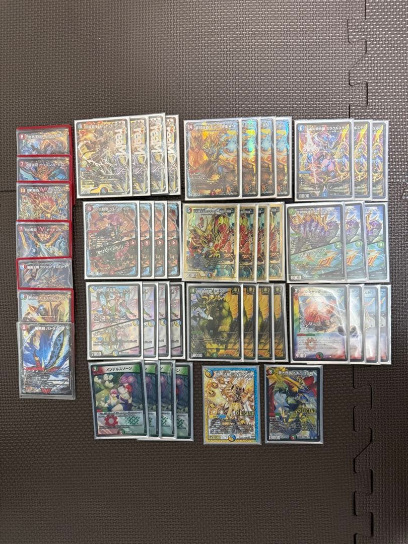 v デュエルマスターズ　シータモルトversus スリーブ付き GP優勝デッキ シータモルト VERSUS 3重スリーブ付き デュエル