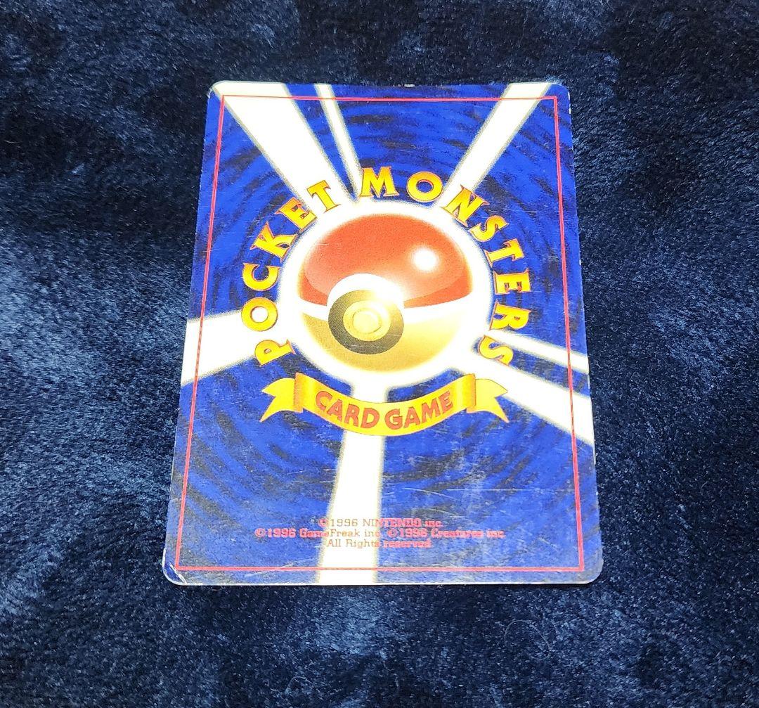 ポケモンカード ルギア 旧裏 渦巻きホロ - メルカリ