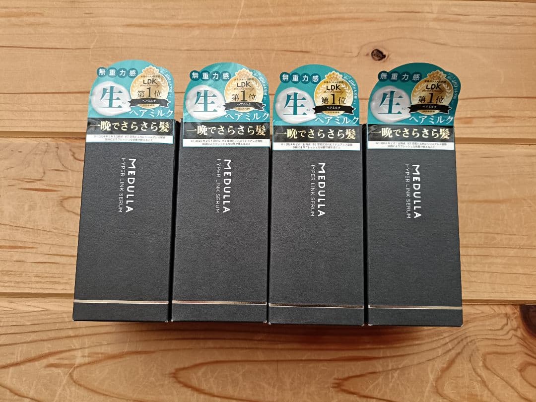 MEDULLA 　メデュラ　ハイパーリンクセラム　ヘアトリートメント