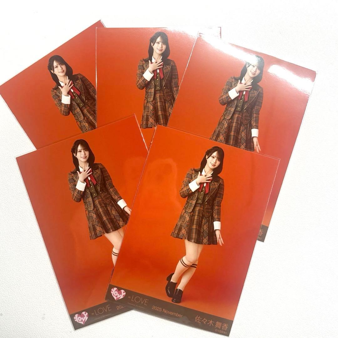 LOVE イコラブ 佐々木舞香 生写真 - メルカリ