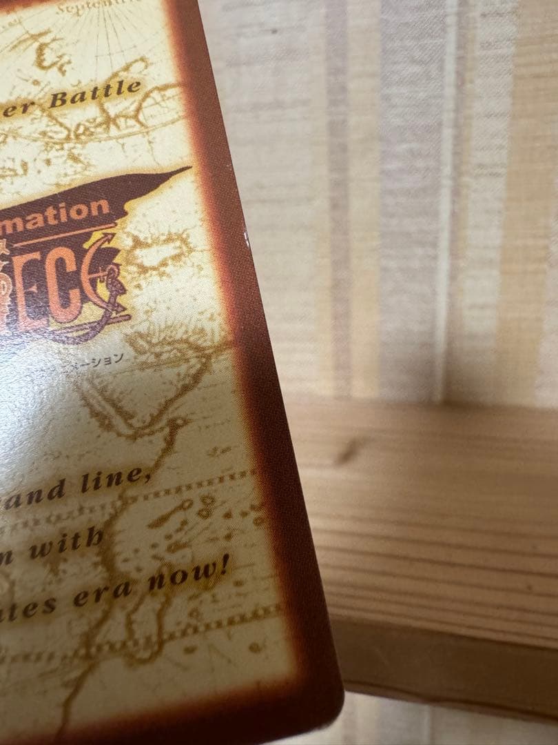 ワンピースカードダス ハイパーバトル 1999 C24 バギー 財宝への執念