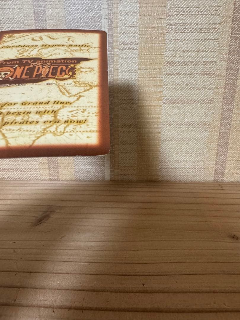 ワンピースカードダス ハイパーバトル 1999 C24 バギー 財宝への執念