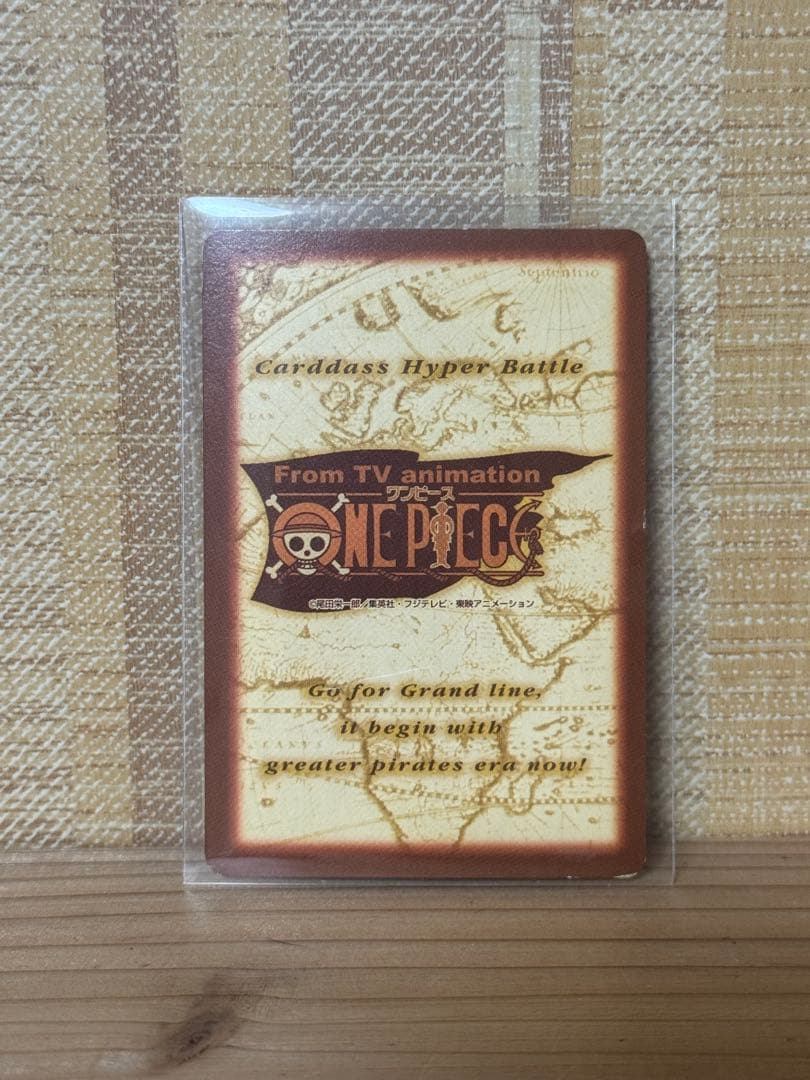 ワンピースカードダス ハイパーバトル 1999 C24 バギー 財宝への執念