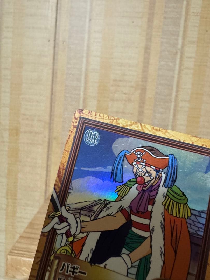 ワンピースカードダス ハイパーバトル 1999 C24 バギー 財宝への執念