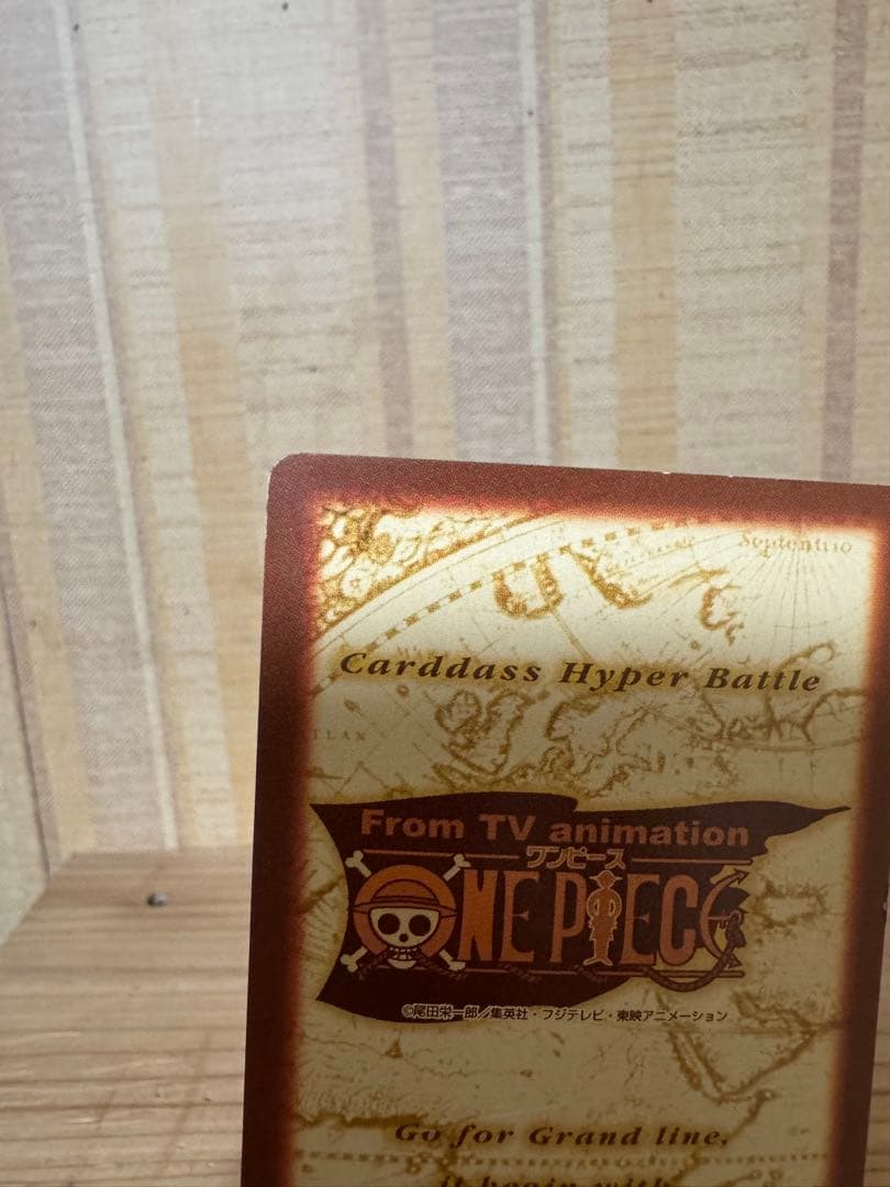 ワンピースカードダス ハイパーバトル 1999 C24 バギー 財宝への執念