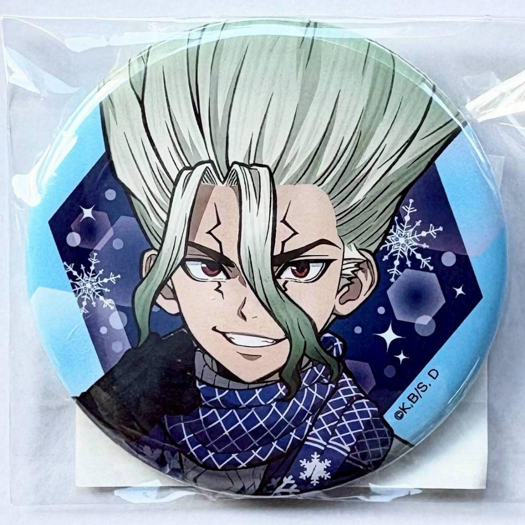 千空 等身 缶バッジ さっぽろ雪まつり Dr.STONE - メルカリ