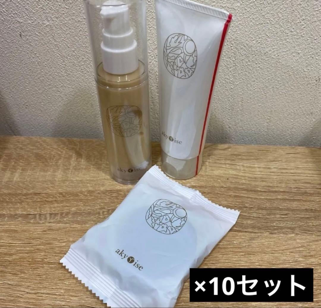 あきゅらいず きほんのセレクト×10セット